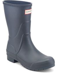HUNTER - Liberty Rain Boot - Lyst