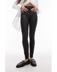 Black exposed zip jamie jeans sale