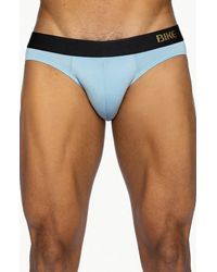 Bike - Active Briefs - Lyst