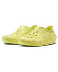 Nike - Reactx Rejuven8 Slip-On - Lyst