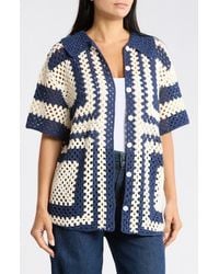 FRNCH - Pilar Short Sleeve Crochet Cardigan - Lyst