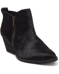 very volatile ankle boots