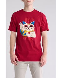 Altru - Hola Amigo Cotton Graphic T-shirt - Lyst