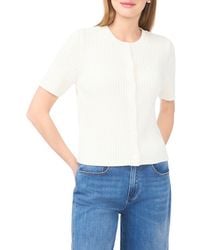 Halogen® - Ribbed Short Sleeve Cardigan - Lyst
