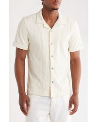 INDUSTRY REPUBLIC CLOTHING - Textured Terry Camp Shirt - Lyst