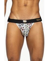 Bike - Active Jock Strap - Lyst