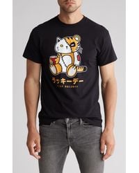 Riot Society - Sugee Tiger Cat Cotton Graphic T-shirt - Lyst