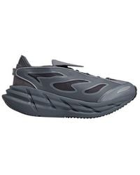 adidas - Asmc Adistar Sneaker - Lyst