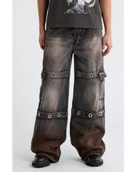 MNML - Ultra Baggy Skate Cargo Jeans - Lyst