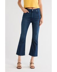 Rag & Bone - Casey High Waist Flare Leg Jeans - Lyst