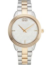 kenzo watch women's