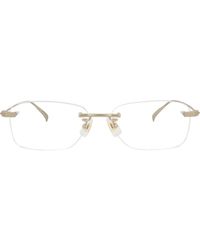 dunhill - 56Mm Rectangular Optical Glasses - Lyst