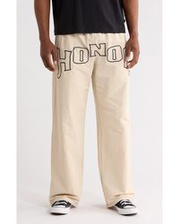 Honor The Gift - Puff Letter Woven Pants - Lyst