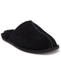 UGG - Pearle UGGplush Scuff Slippers - Lyst