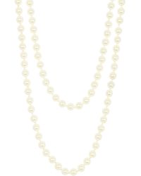 Nordstrom - Layered Imitation Pearl Necklace - Lyst