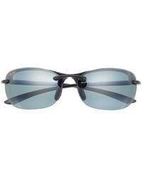 Maui Jim - 64Mm Polarized Bi-Gradient Wrap Sunglasses - Lyst