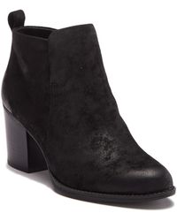 sofft ware bootie