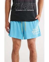 DIET STARTS MONDAY - Drawstring Mesh Shorts - Lyst