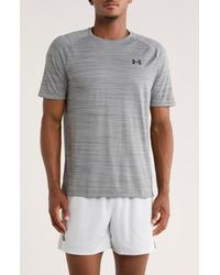 Under Armour - Tiger Tech Activewear T-Shirt - Lyst