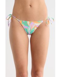 Maaji - Sunning Reversible Bikini Bottoms - Lyst