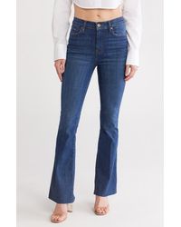 FRAME - Le Easy High Waist Raw Hem Flare Jeans - Lyst
