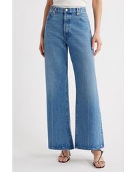 FRAME - The Pixie Super High Waist Loose Wide Leg Jeans - Lyst