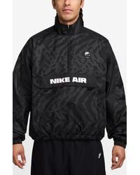 Nike - Air Half Zip Jacket - Lyst