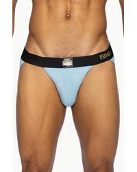 Bike - Active Jock Strap - Lyst