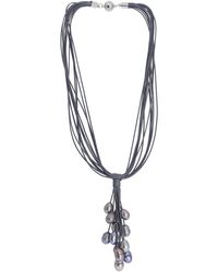Saachi - Winter 1.2cm Tahitian Pearl Leather Cord Necklace - Lyst