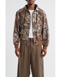 Obey - Glen Forest Camo Hooded Jacket - Lyst