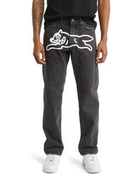 Cocoa republic cheap jeans
