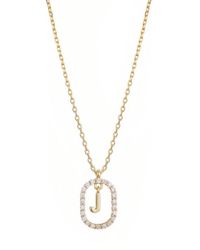 Adornia - Floating Letter Initial Cubic Zirconia Pendant Necklace - Lyst