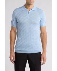 T.R. Premium - Short Sleeve Textured Knit Zip Polo - Lyst