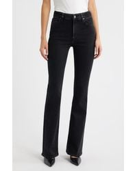 FRAME - The Reboot High Waist Bootcut Jeans - Lyst