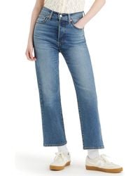 Levi's - High-Rise Straight Ankle Jeans - Lyst