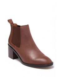 alias mae chelsea boots