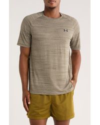 Under Armour - Tiger Tech Activewear T-Shirt - Lyst