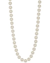 Nordstrom - Imitation Pearl Necklace - Lyst