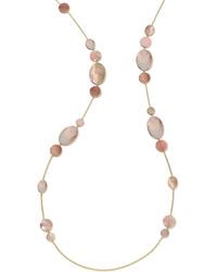 Ippolita - 18k Polished Rock Candy Hero Brown Shell Necklace - Lyst