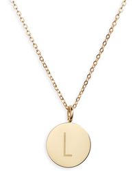 THE KNOTTY ONES - Initial Charmy Necklace - Lyst