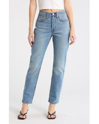 Levi's - 501 High Waist Straight Leg Jeans - Lyst