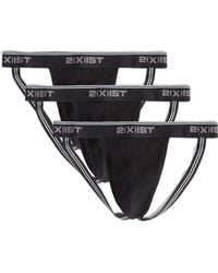 2xist - 3-Pack Stretch Jock Straps - Lyst