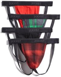 2xist - Assorted 4-Pack Stretch Cotton Jock Strap - Lyst