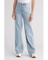 Juicy Couture - Wide Cuff Wide Leg High Rise Jeans - Lyst