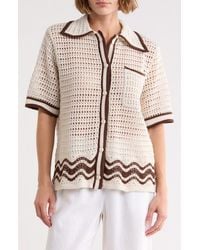 dress to - Collared Button Front Shirt - Lyst