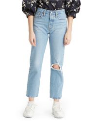 High Waist Ripped Fray Hem Skinny Jeans 