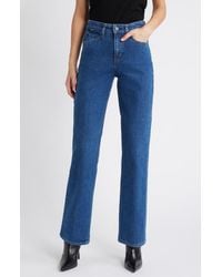 BOSS - Parkway High Waist Flare Leg Jeans - Lyst