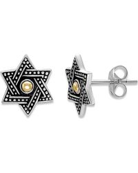 Samuel B. - Sterling & 18K Star Of David Stud Earrings - Lyst