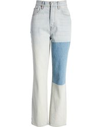 PacSun Repair Stripe High Waist Dad Jeans - Blue