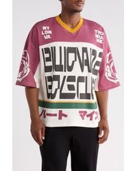 BBCICECREAM - Blitz Jersey Knit Pullover - Lyst
